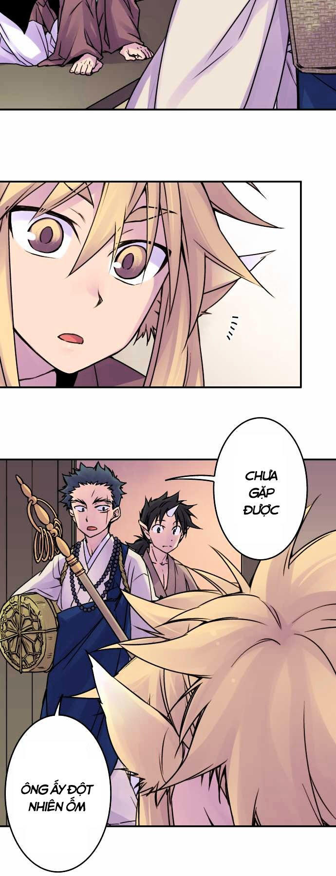 Ake No Tobari Chapter 42 - Trang 2