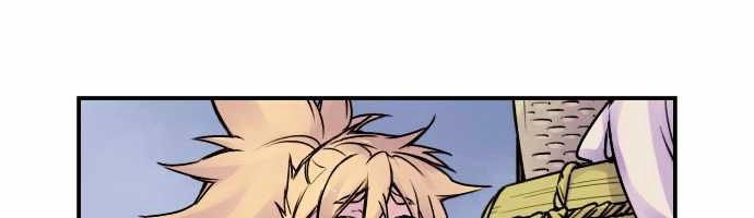 Ake No Tobari Chapter 42 - Trang 2