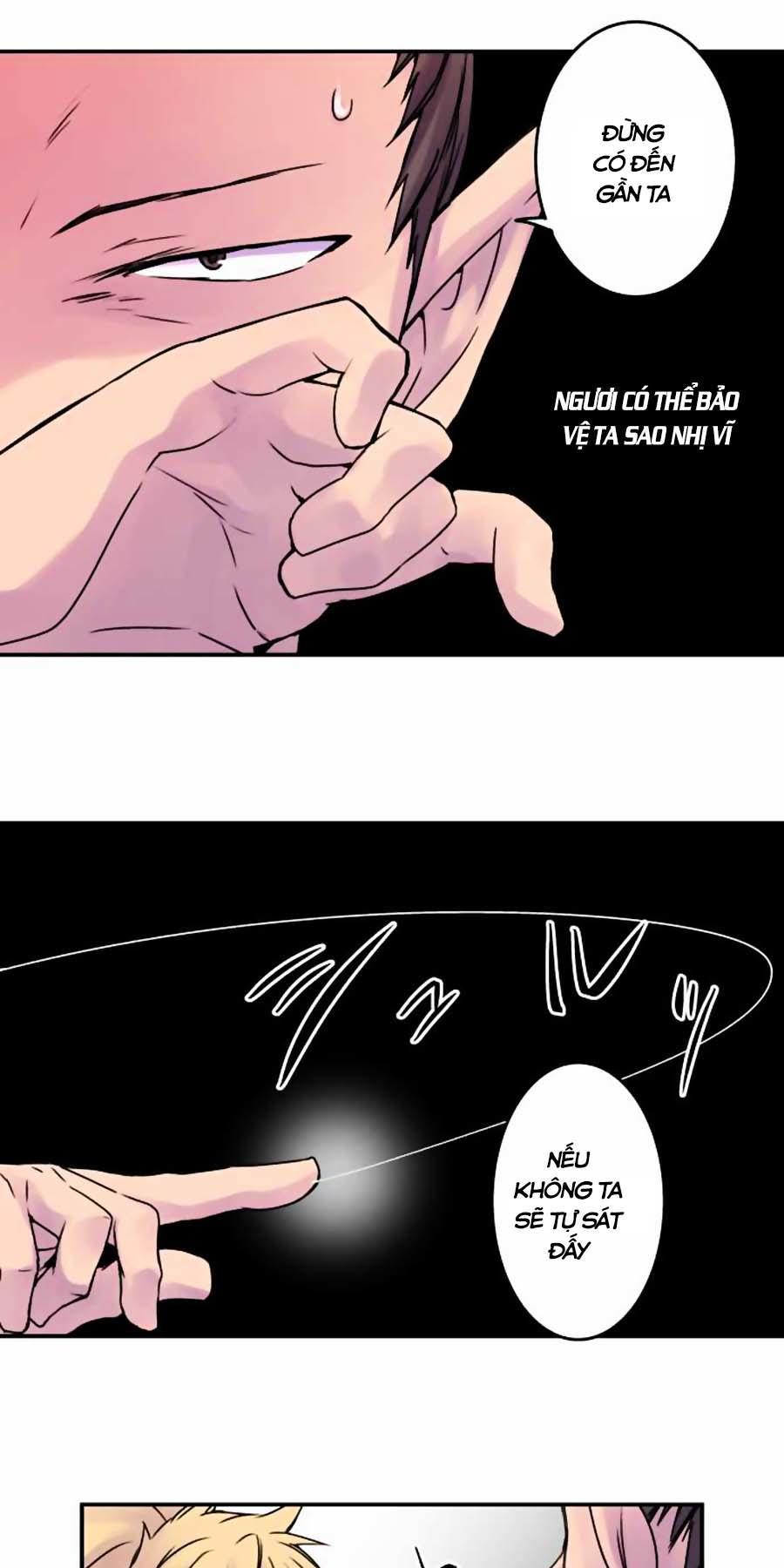 Ake No Tobari Chapter 43 - Trang 2