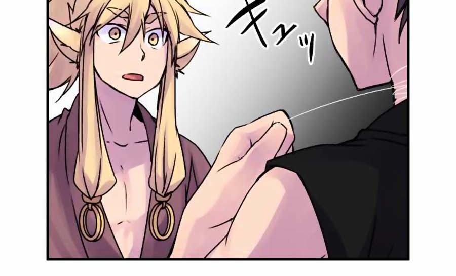 Ake No Tobari Chapter 43 - Trang 2