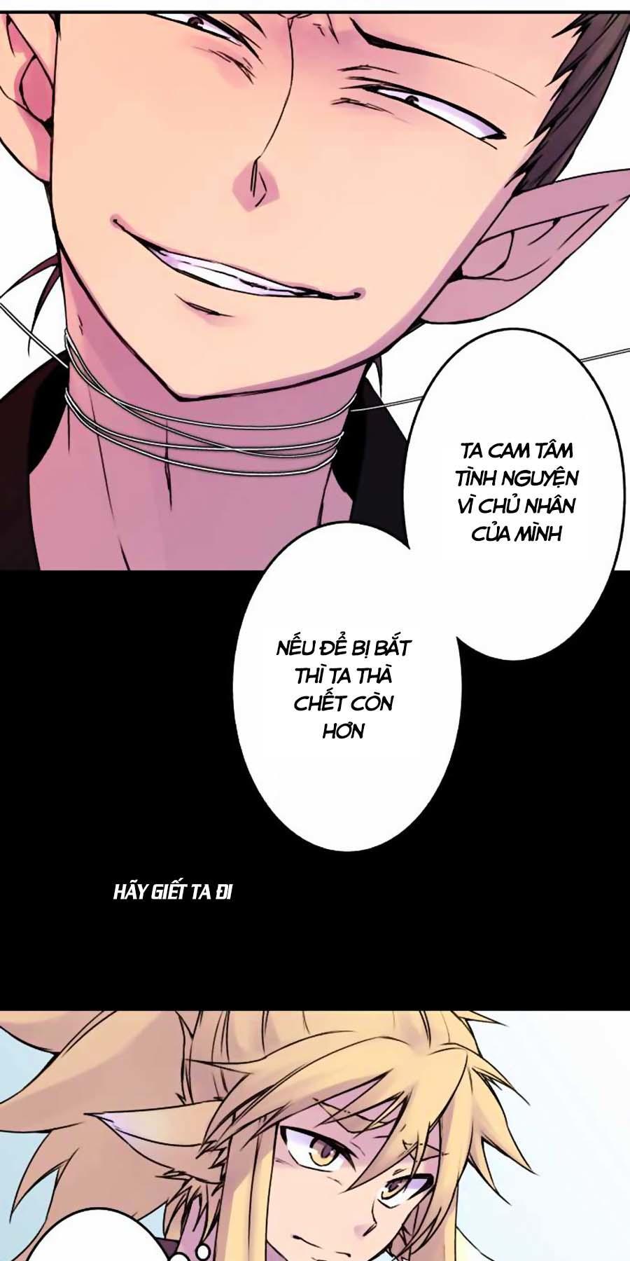 Ake No Tobari Chapter 43 - Trang 2