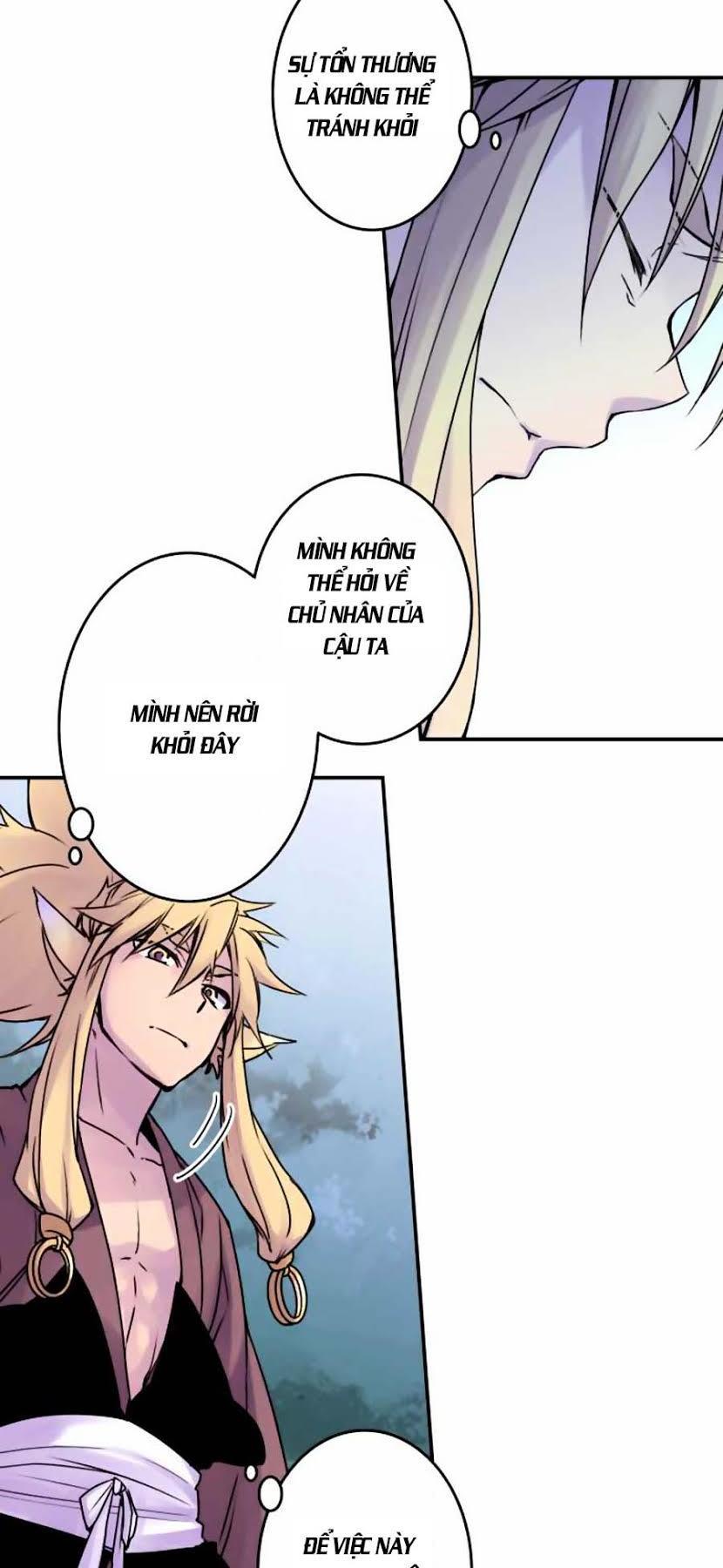 Ake No Tobari Chapter 43 - Trang 2