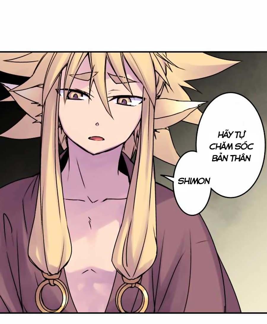 Ake No Tobari Chapter 43 - Trang 2