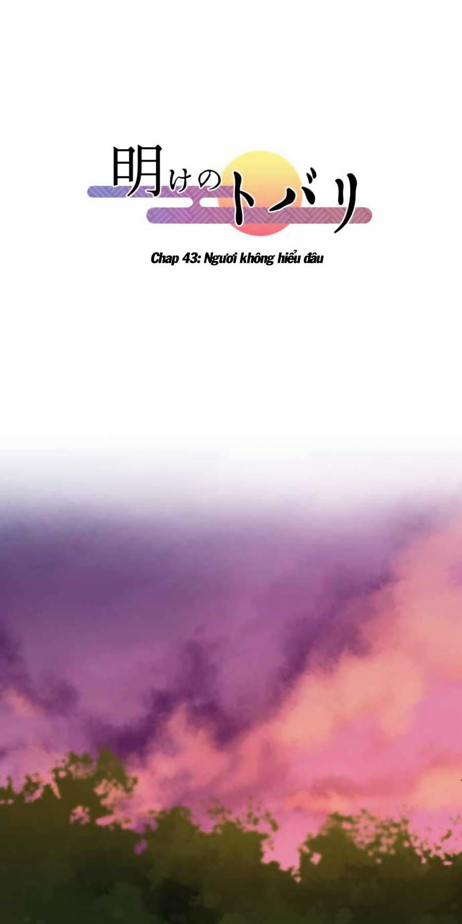 Ake No Tobari Chapter 43 - Trang 2