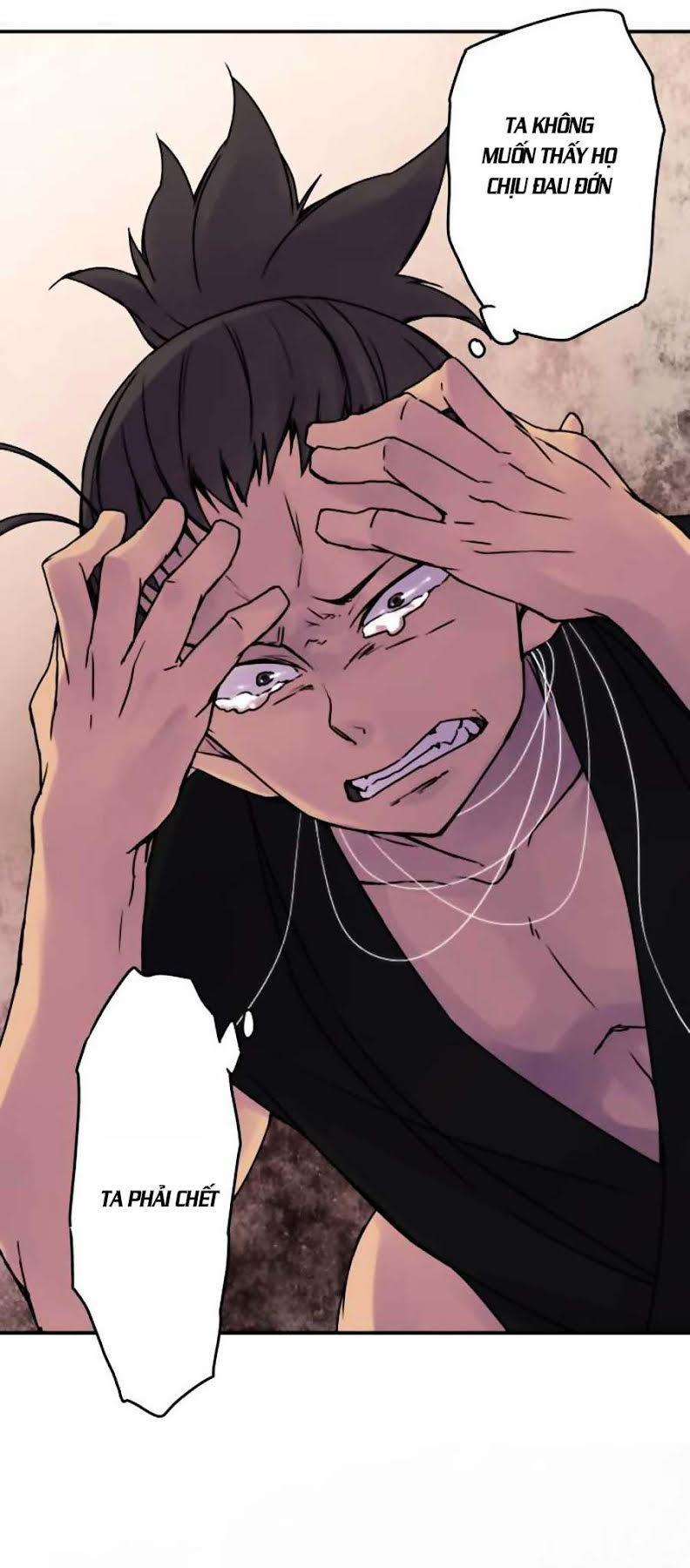 Ake No Tobari Chapter 43 - Trang 2