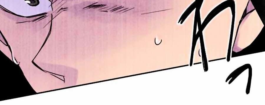 Ake No Tobari Chapter 43 - Trang 2