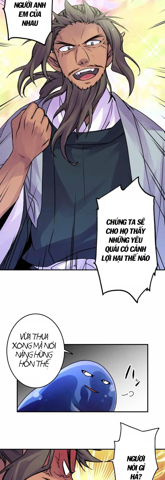 Ake No Tobari Chapter 62 - Trang 2