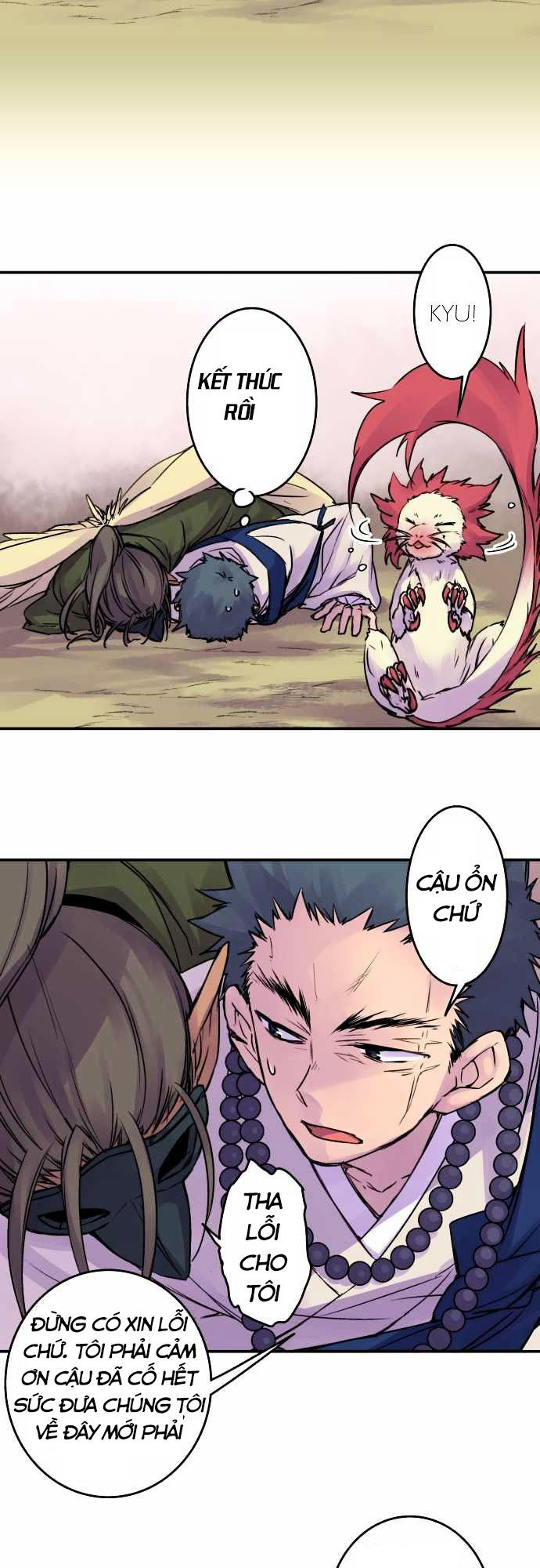 Ake No Tobari Chapter 71 - Trang 2