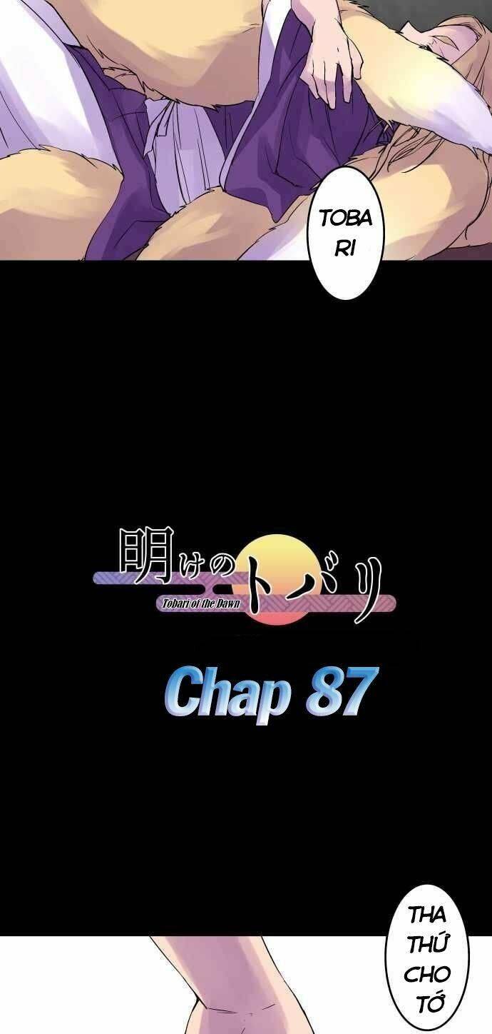 Ake No Tobari Chapter 87 - Trang 2