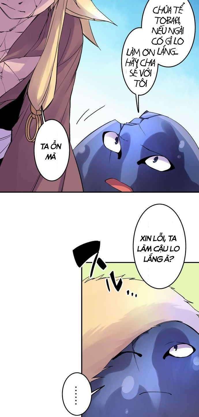 Ake No Tobari Chapter 87 - Trang 2