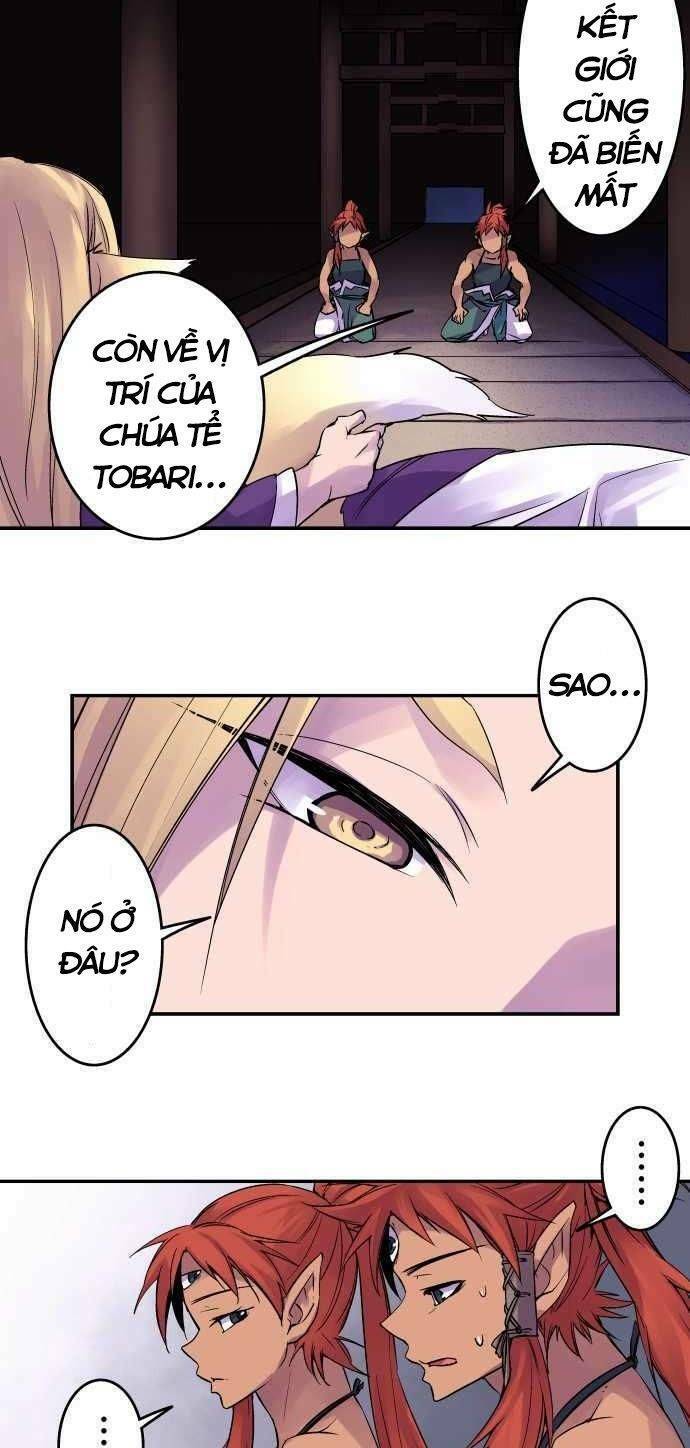 Ake No Tobari Chapter 87 - Trang 2