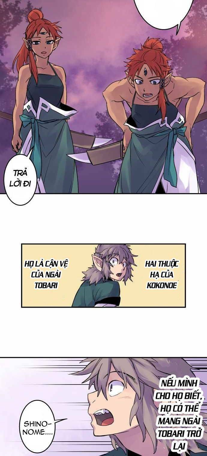 Ake No Tobari Chapter 95 - Trang 2