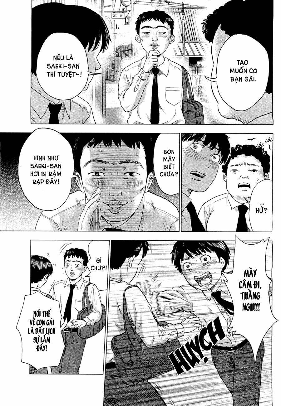 Aku No Hana – Những Bông Hoa Ác Chapter 1 - Trang 2