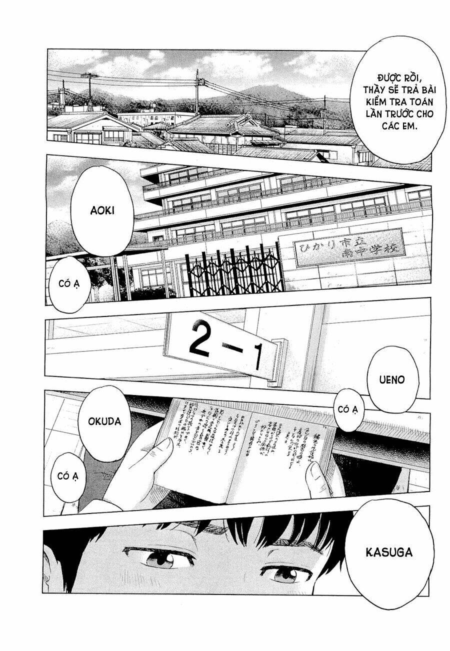 Aku No Hana – Những Bông Hoa Ác Chapter 1 - Trang 2