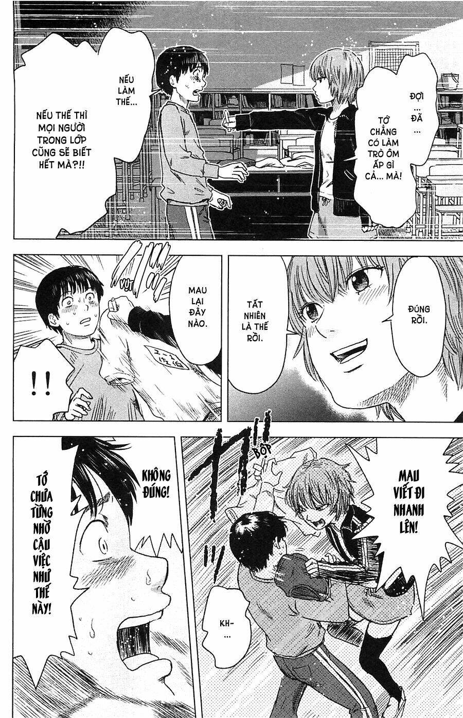 Aku No Hana – Những Bông Hoa Ác Chapter 12 - Trang 2