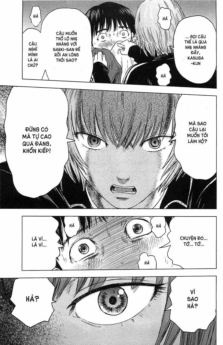 Aku No Hana – Những Bông Hoa Ác Chapter 12 - Trang 2