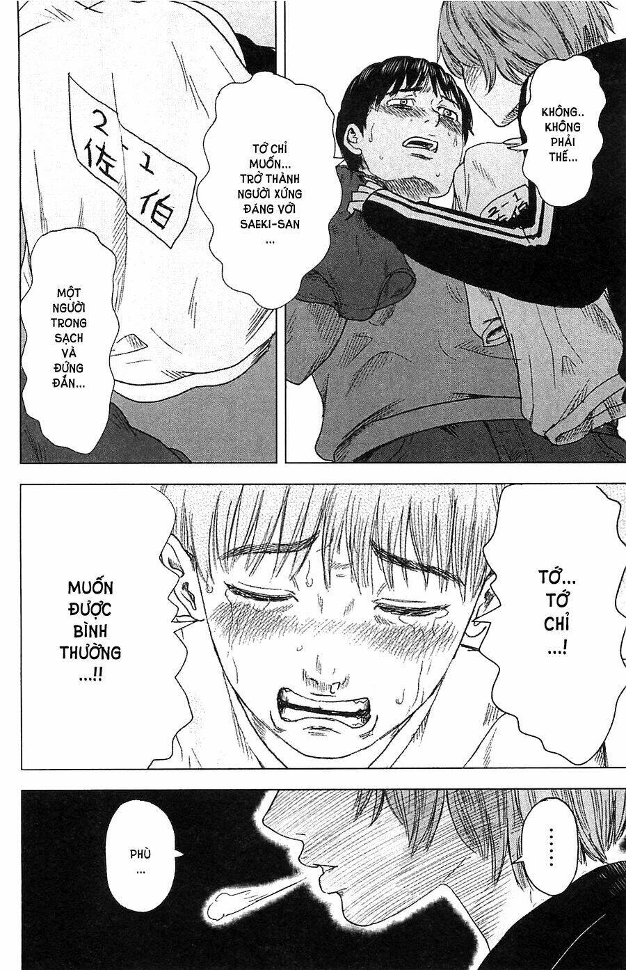 Aku No Hana – Những Bông Hoa Ác Chapter 12 - Trang 2