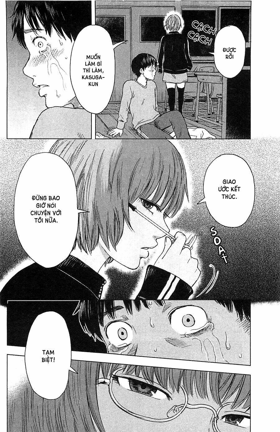 Aku No Hana – Những Bông Hoa Ác Chapter 12 - Trang 2