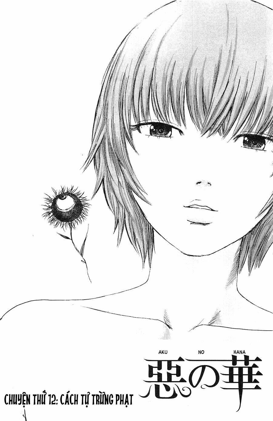 Aku No Hana – Những Bông Hoa Ác Chapter 12 - Trang 2