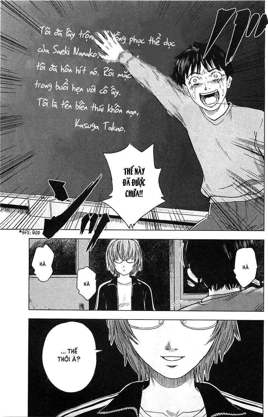 Aku No Hana – Những Bông Hoa Ác Chapter 12 - Trang 2