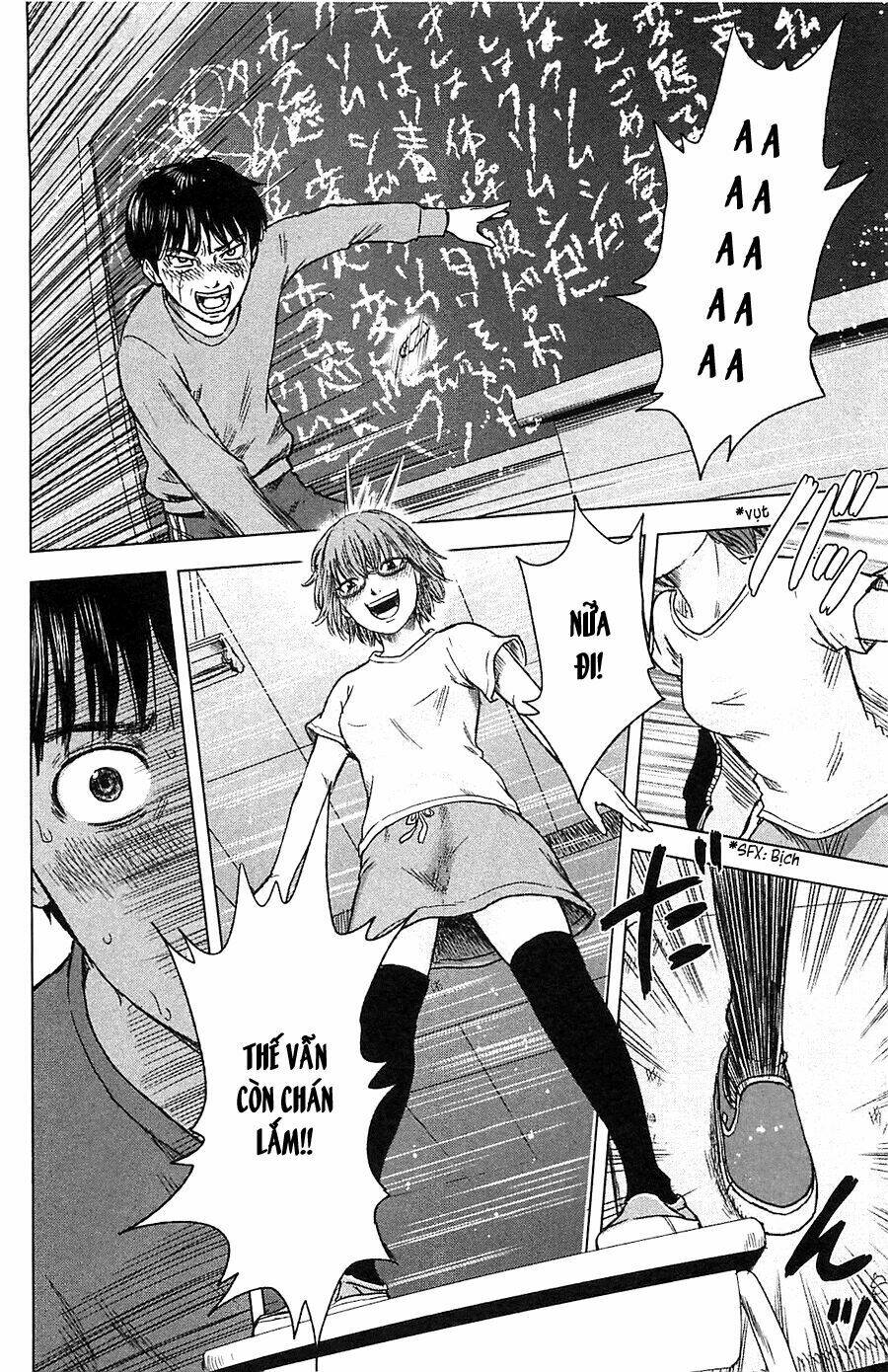 Aku No Hana – Những Bông Hoa Ác Chapter 12 - Trang 2