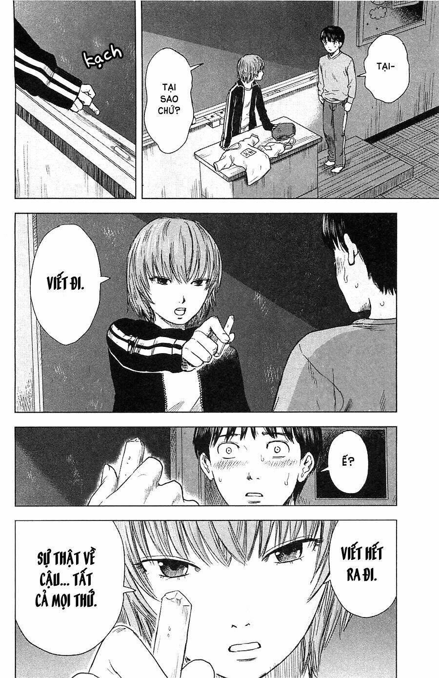 Aku No Hana – Những Bông Hoa Ác Chapter 12 - Trang 2