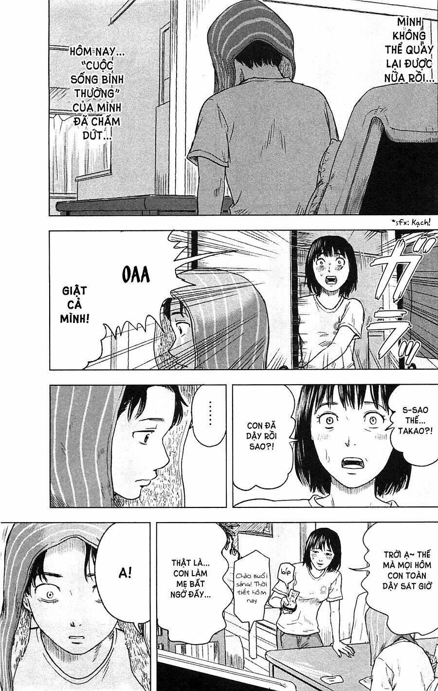 Aku No Hana – Những Bông Hoa Ác Chapter 13 - Trang 2