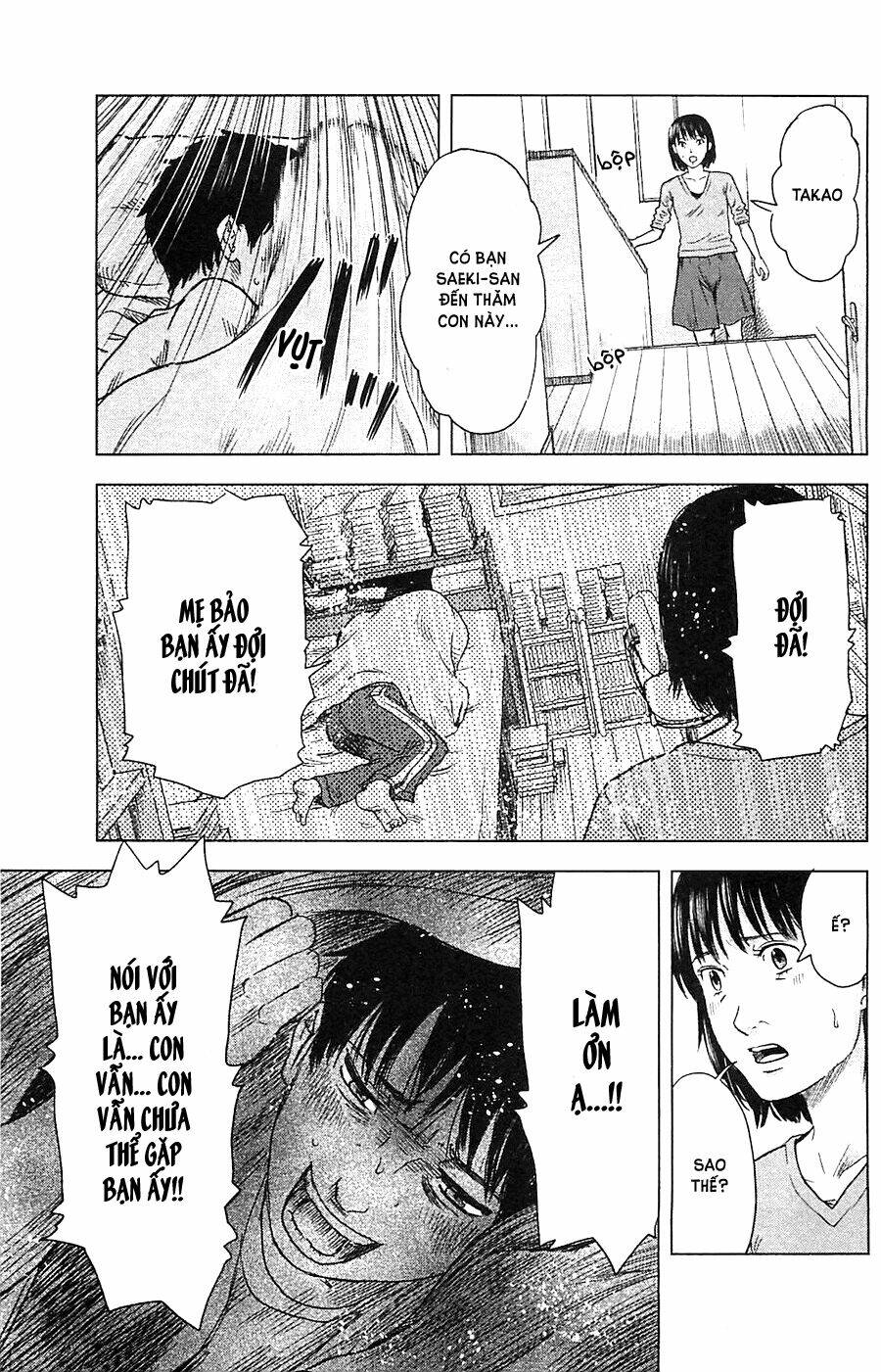 Aku No Hana – Những Bông Hoa Ác Chapter 14 - Trang 2