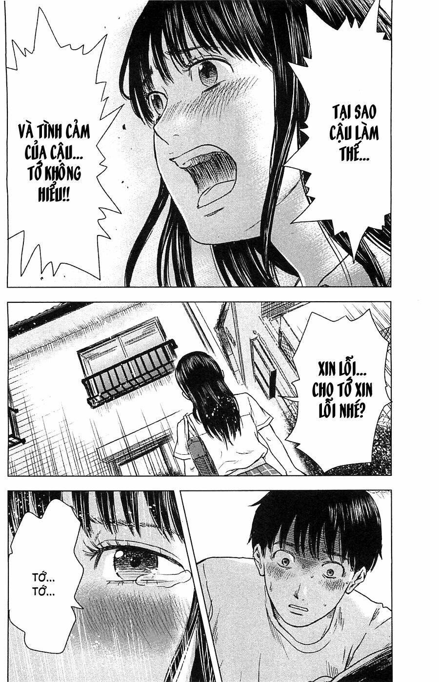 Aku No Hana – Những Bông Hoa Ác Chapter 14 - Trang 2