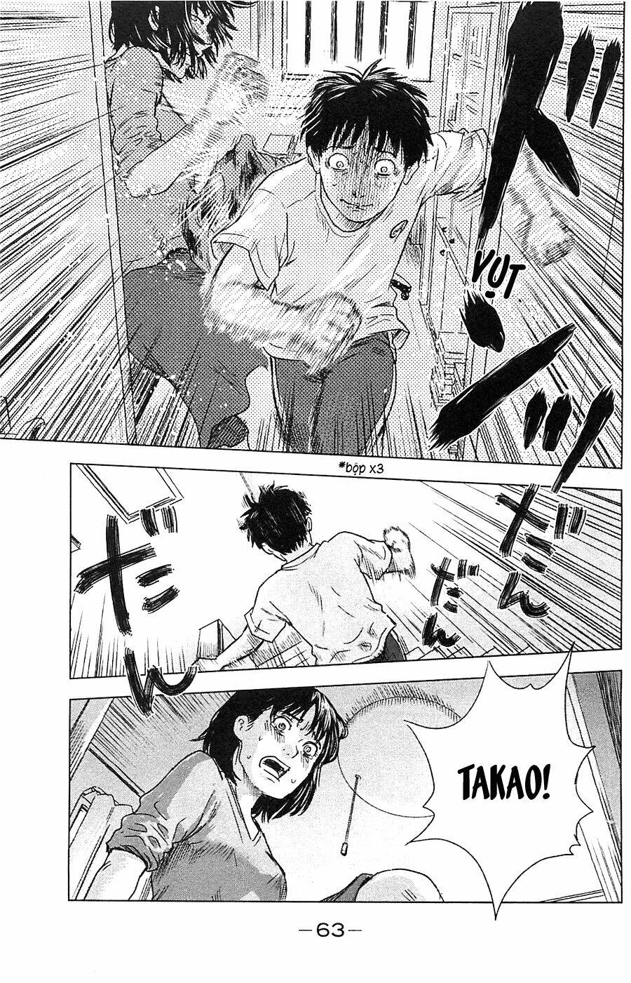 Aku No Hana – Những Bông Hoa Ác Chapter 14 - Trang 2