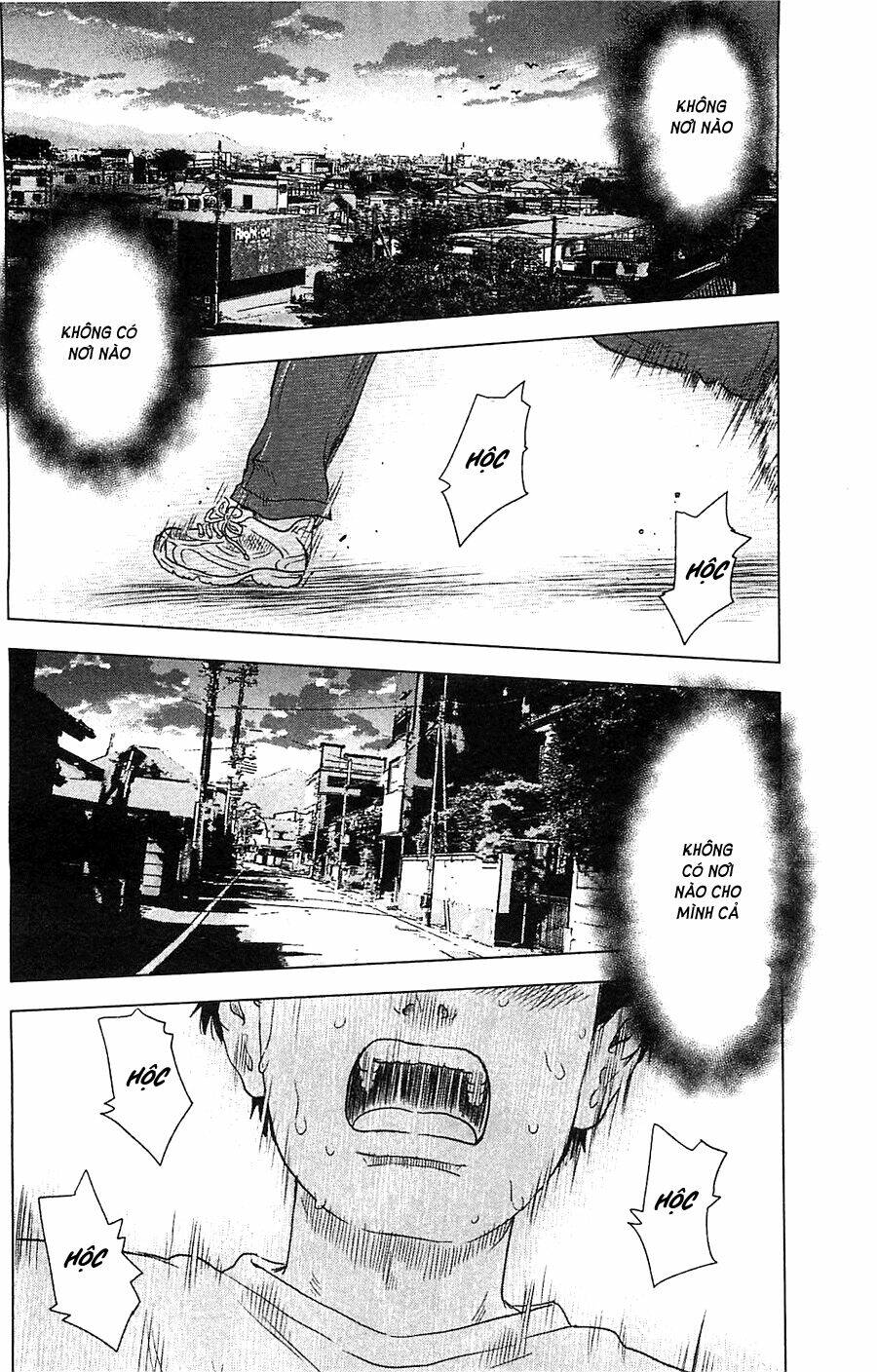 Aku No Hana – Những Bông Hoa Ác Chapter 14 - Trang 2