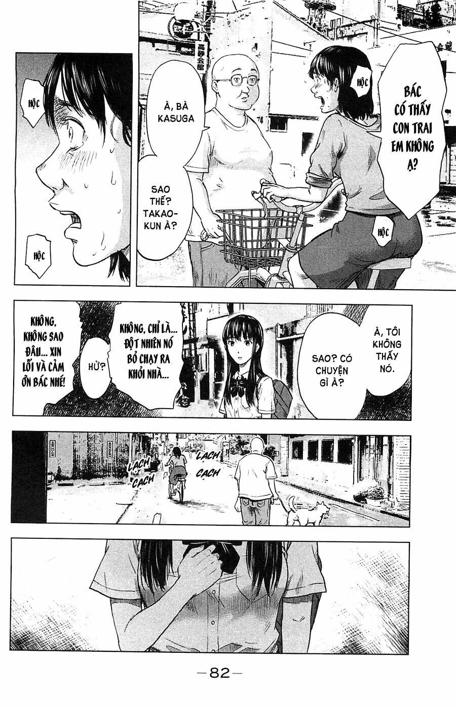 Aku No Hana – Những Bông Hoa Ác Chapter 15 - Trang 2