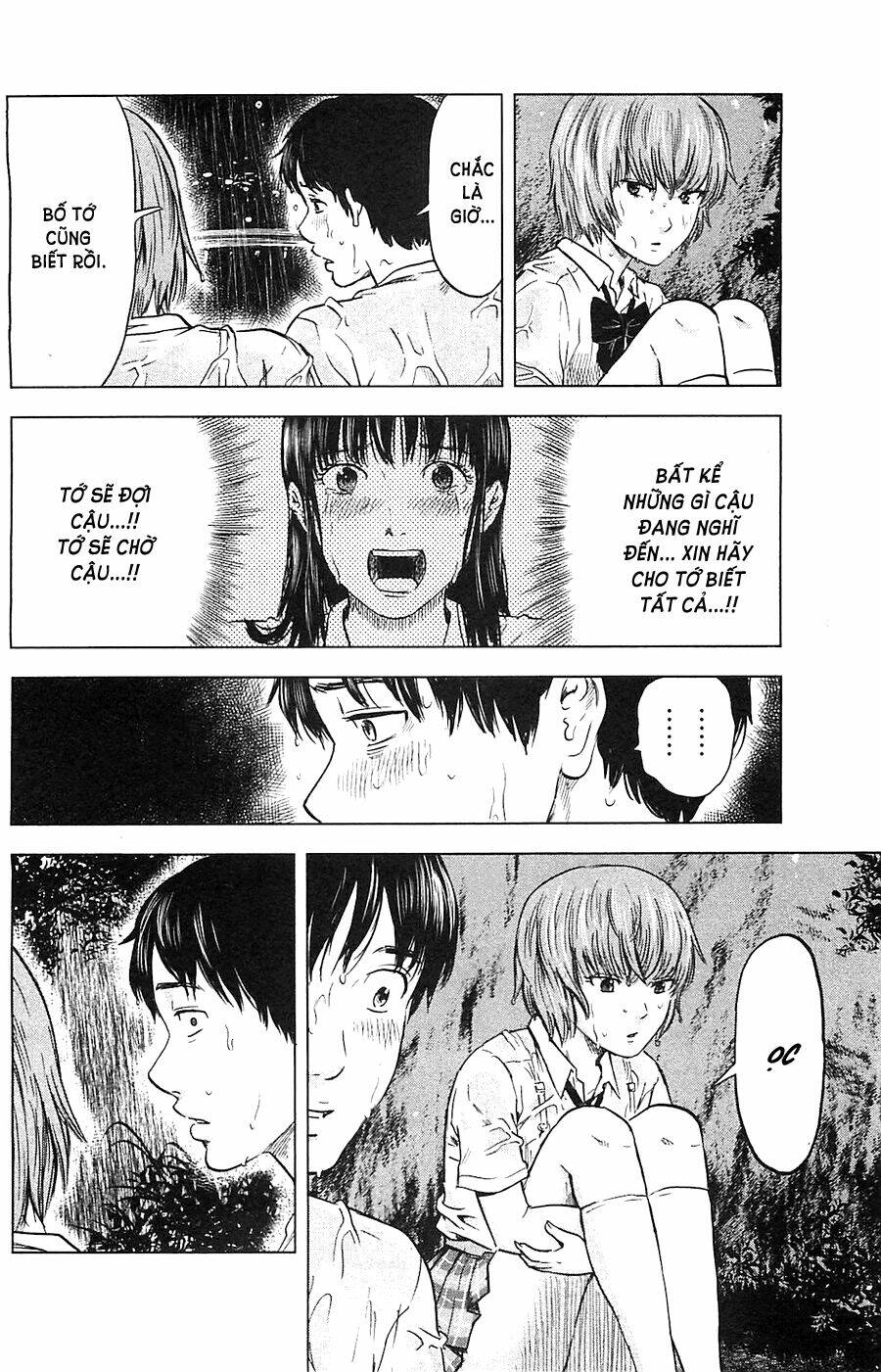 Aku No Hana – Những Bông Hoa Ác Chapter 15 - Trang 2