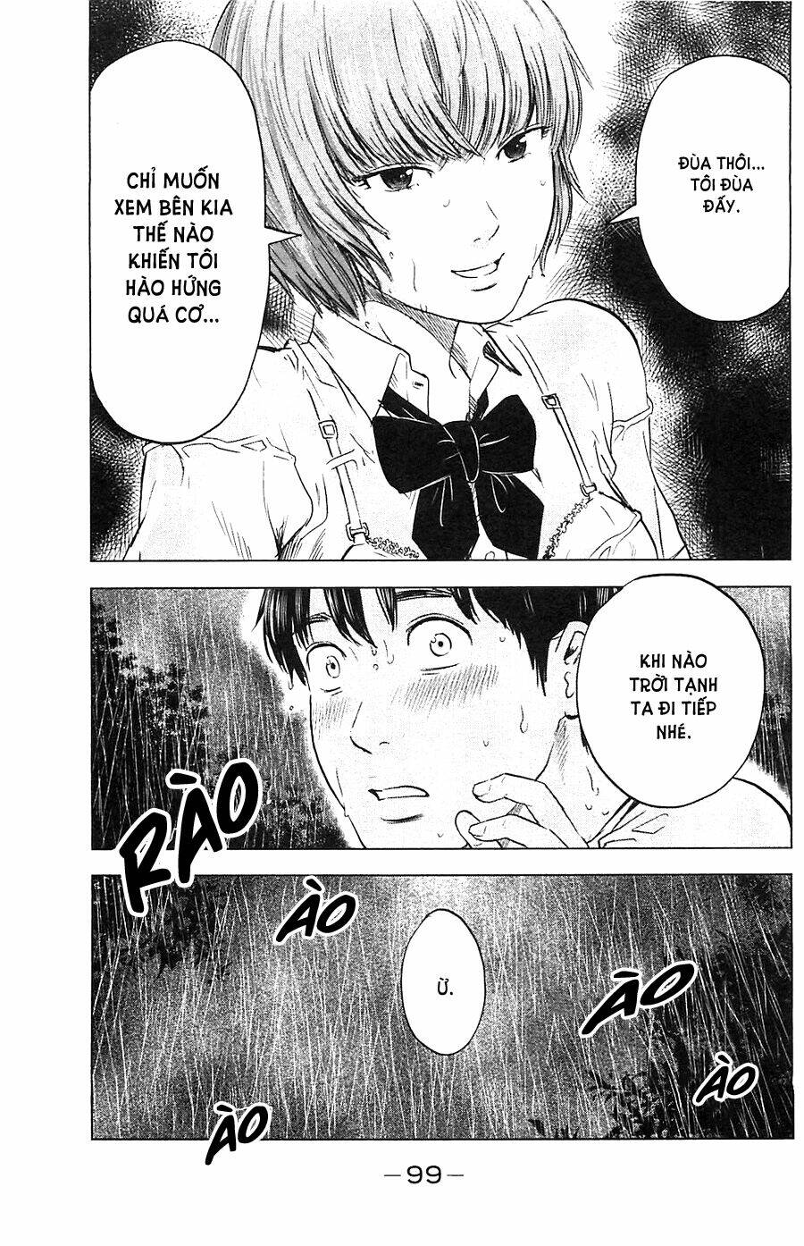 Aku No Hana – Những Bông Hoa Ác Chapter 15 - Trang 2