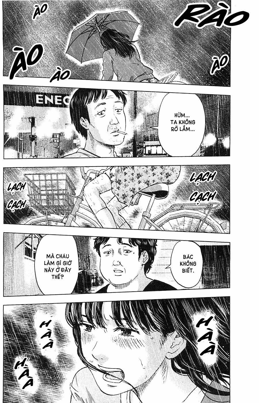 Aku No Hana – Những Bông Hoa Ác Chapter 15 - Trang 2