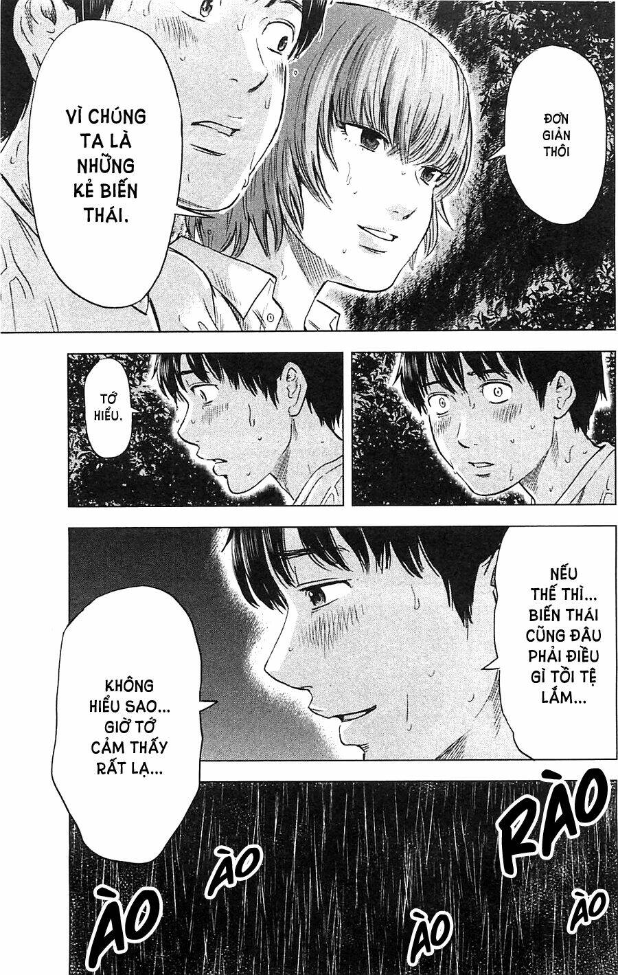 Aku No Hana – Những Bông Hoa Ác Chapter 15 - Trang 2