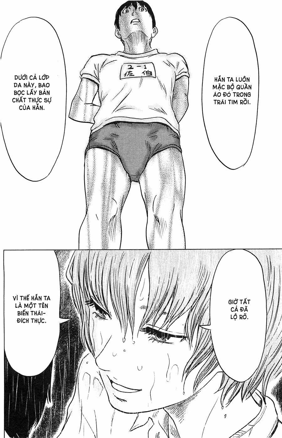 Aku No Hana – Những Bông Hoa Ác Chapter 16 - Trang 2