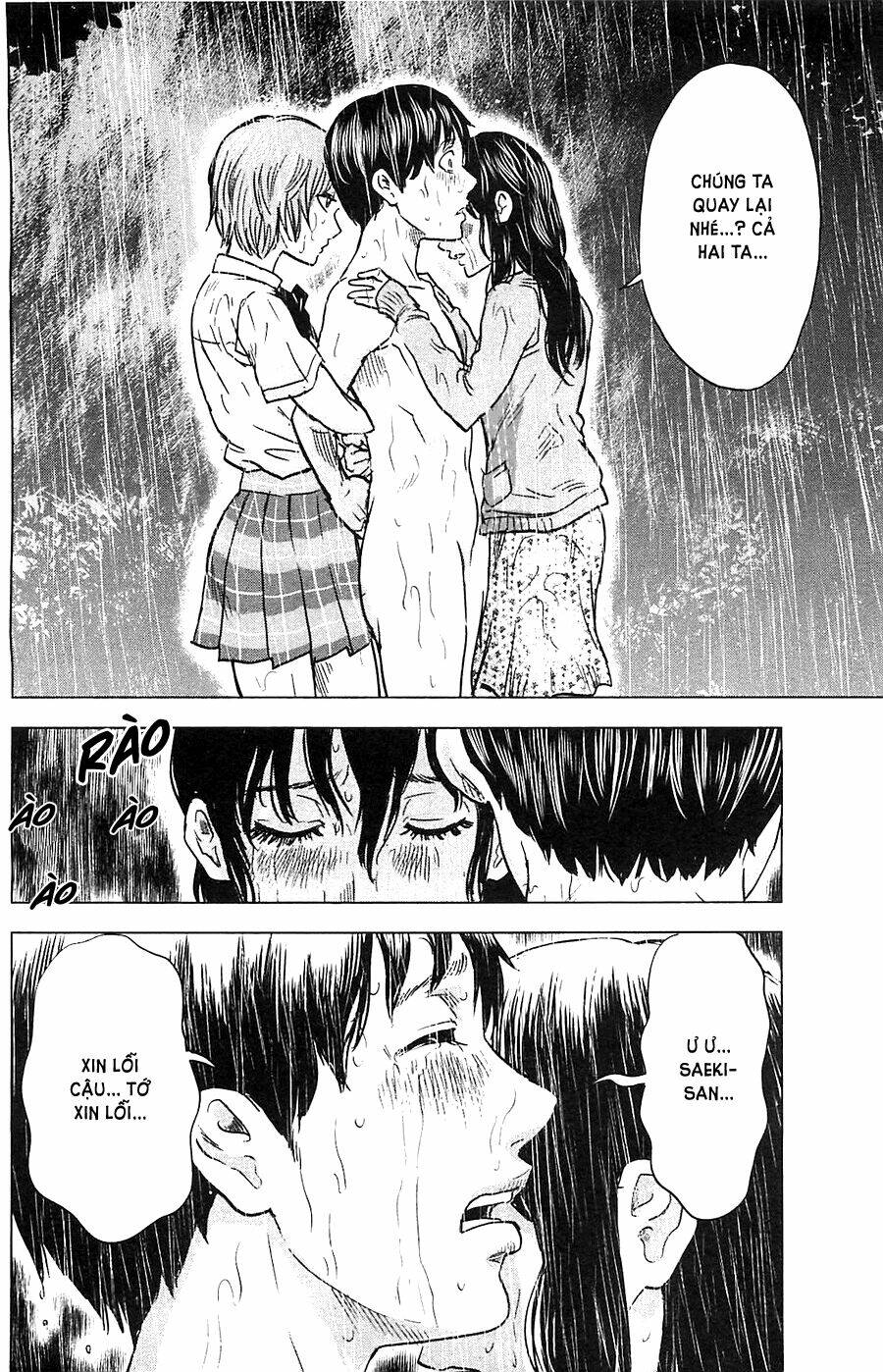 Aku No Hana – Những Bông Hoa Ác Chapter 16 - Trang 2