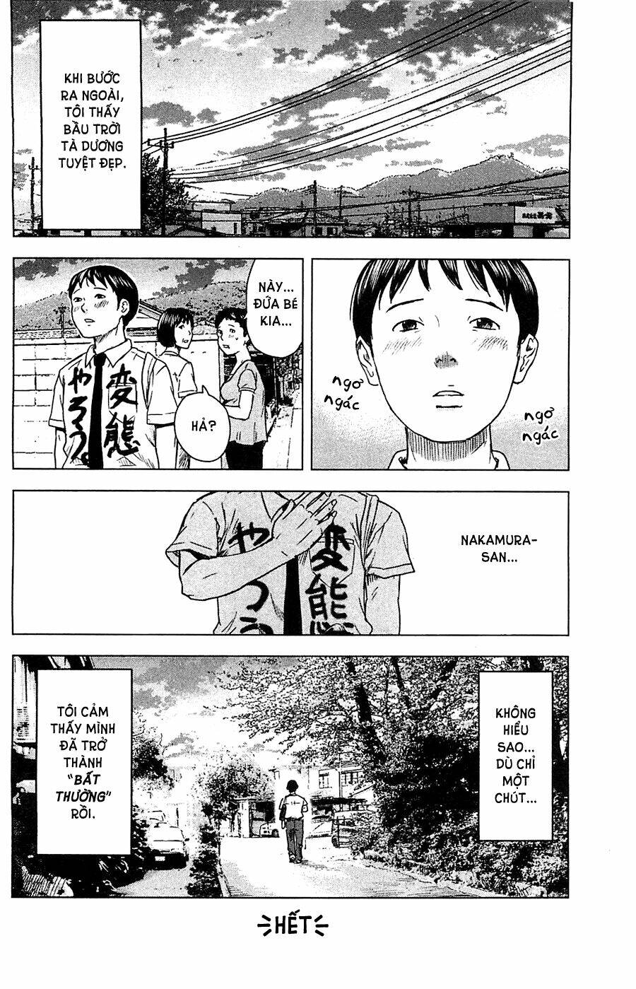 Aku No Hana – Những Bông Hoa Ác Chapter 17.5 - Trang 2