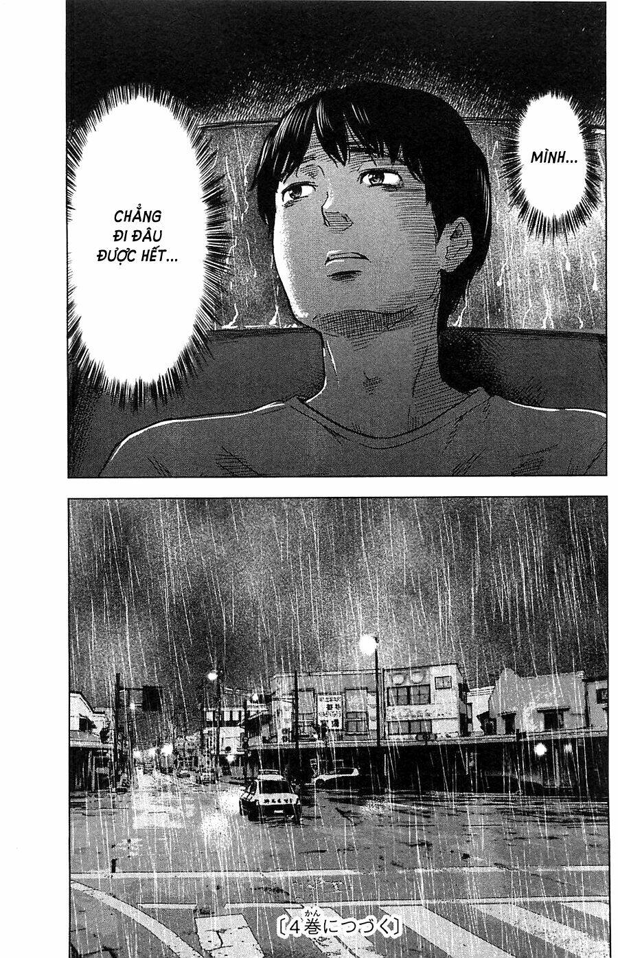 Aku No Hana – Những Bông Hoa Ác Chapter 17 - Trang 2