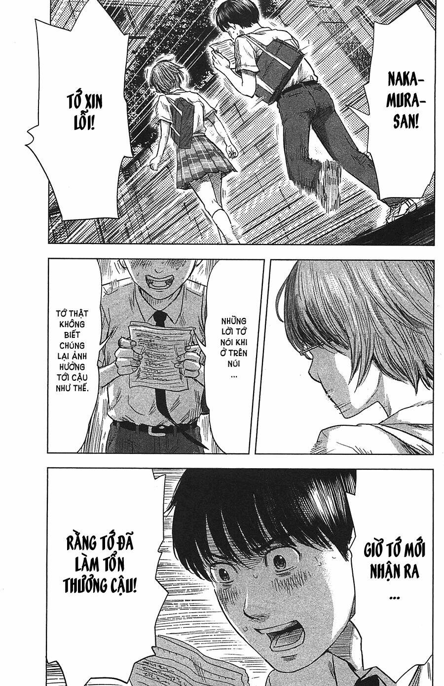 Aku No Hana – Những Bông Hoa Ác Chapter 19 - Trang 2