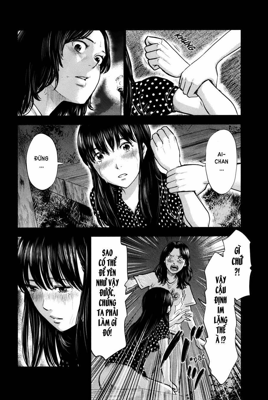Aku No Hana – Những Bông Hoa Ác Chapter 23 - Trang 2