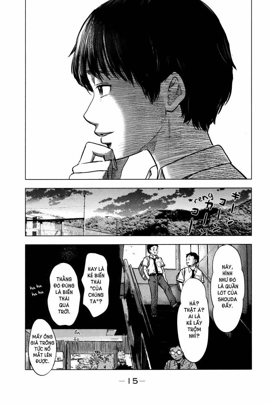 Aku No Hana – Những Bông Hoa Ác Chapter 23 - Trang 2