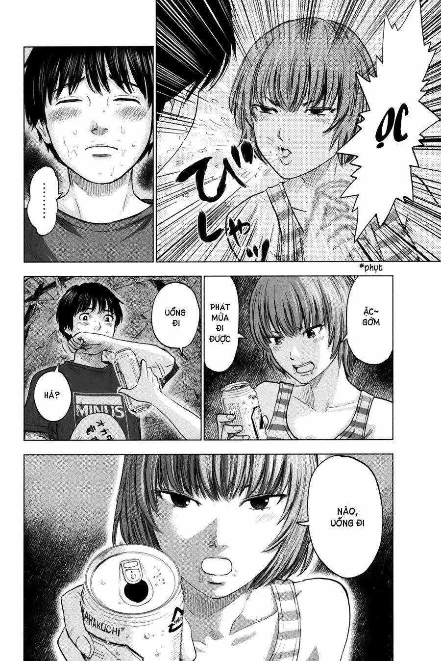 Aku No Hana – Những Bông Hoa Ác Chapter 24 - Trang 2