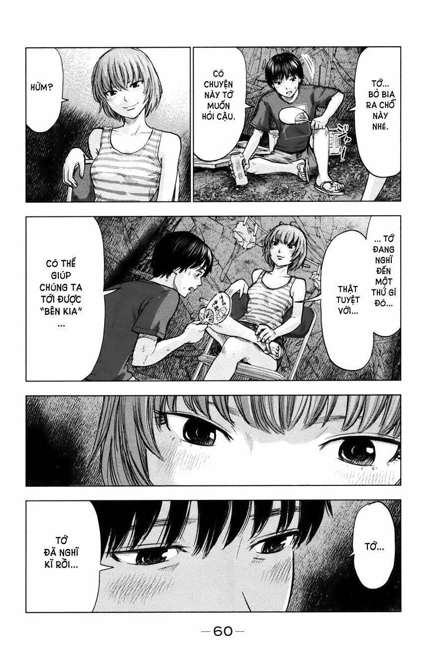 Aku No Hana – Những Bông Hoa Ác Chapter 24 - Trang 2