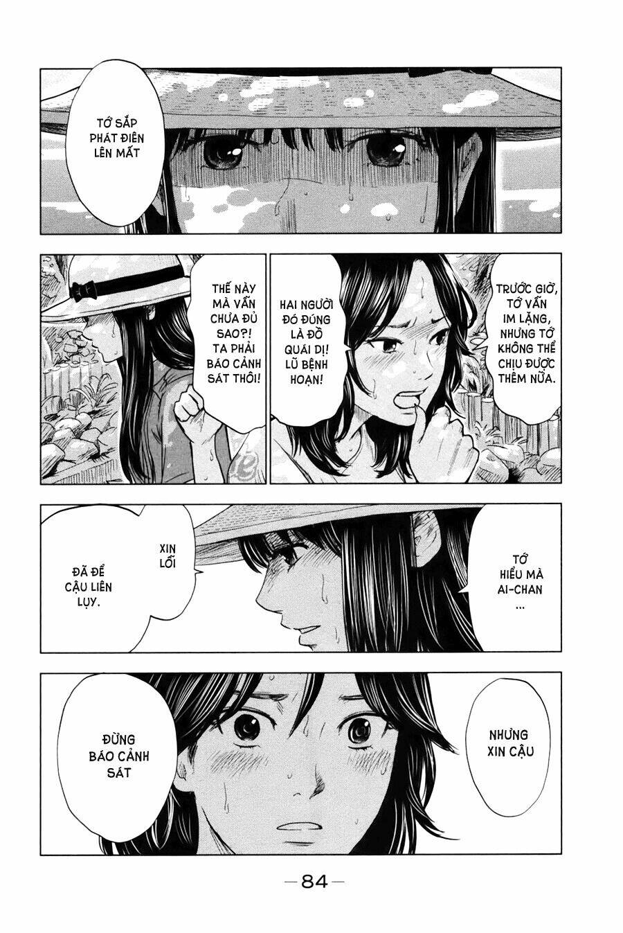 Aku No Hana – Những Bông Hoa Ác Chapter 25 - Trang 2