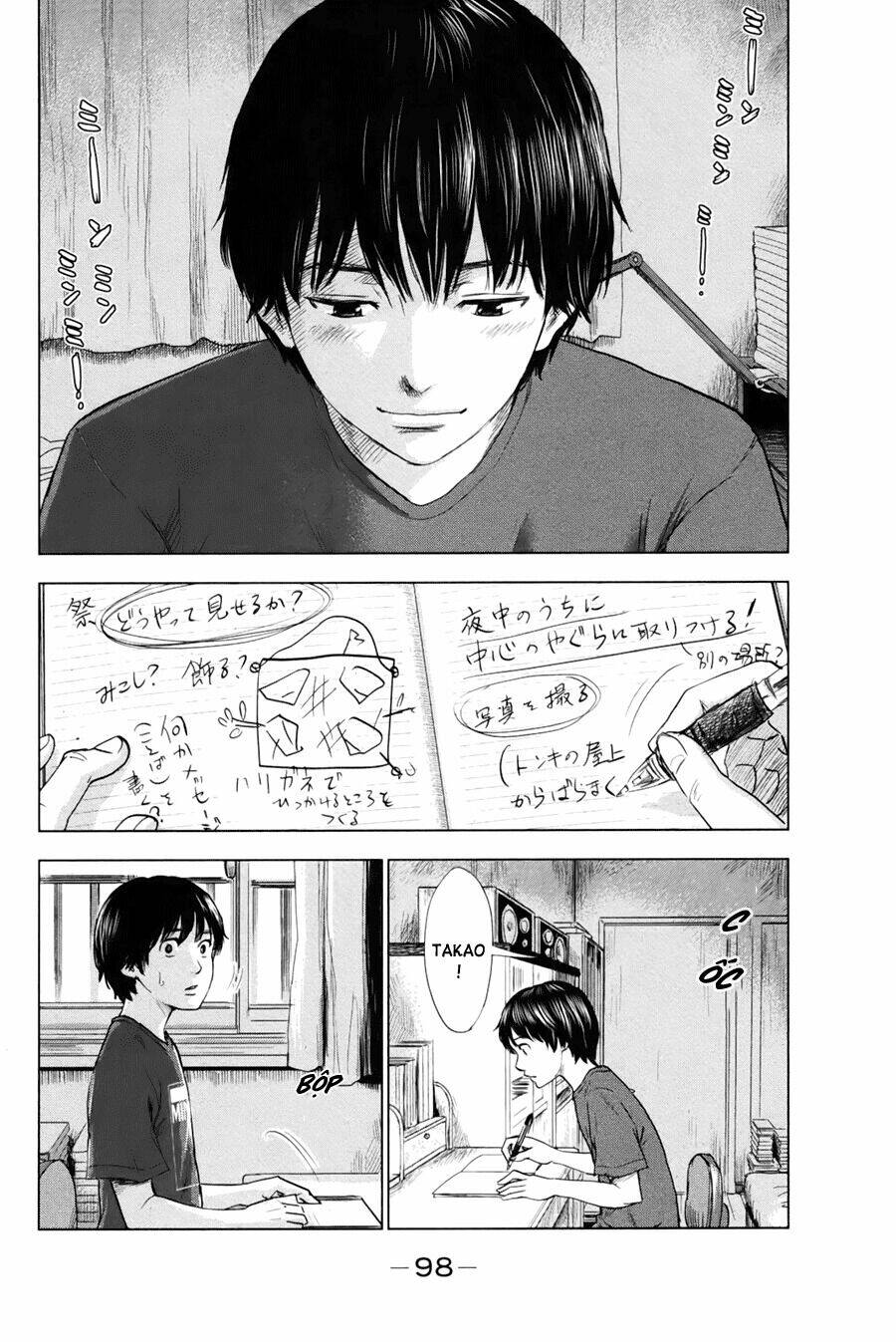 Aku No Hana – Những Bông Hoa Ác Chapter 25 - Trang 2