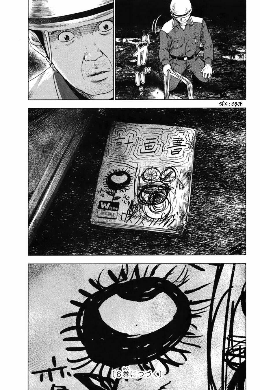 Aku No Hana – Những Bông Hoa Ác Chapter 27 - Trang 2