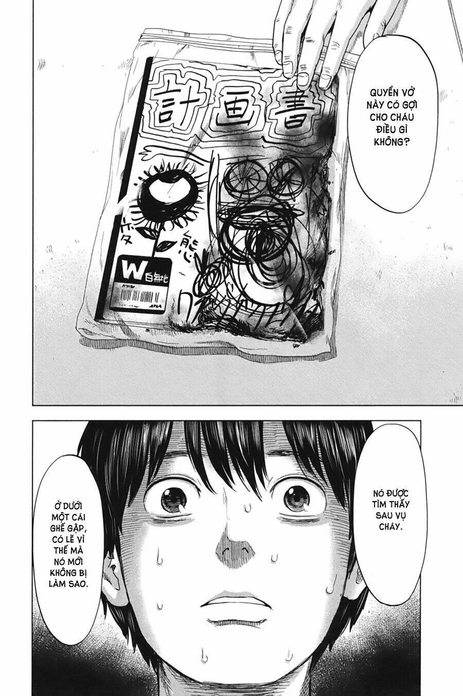 Aku No Hana – Những Bông Hoa Ác Chapter 28 - Trang 2