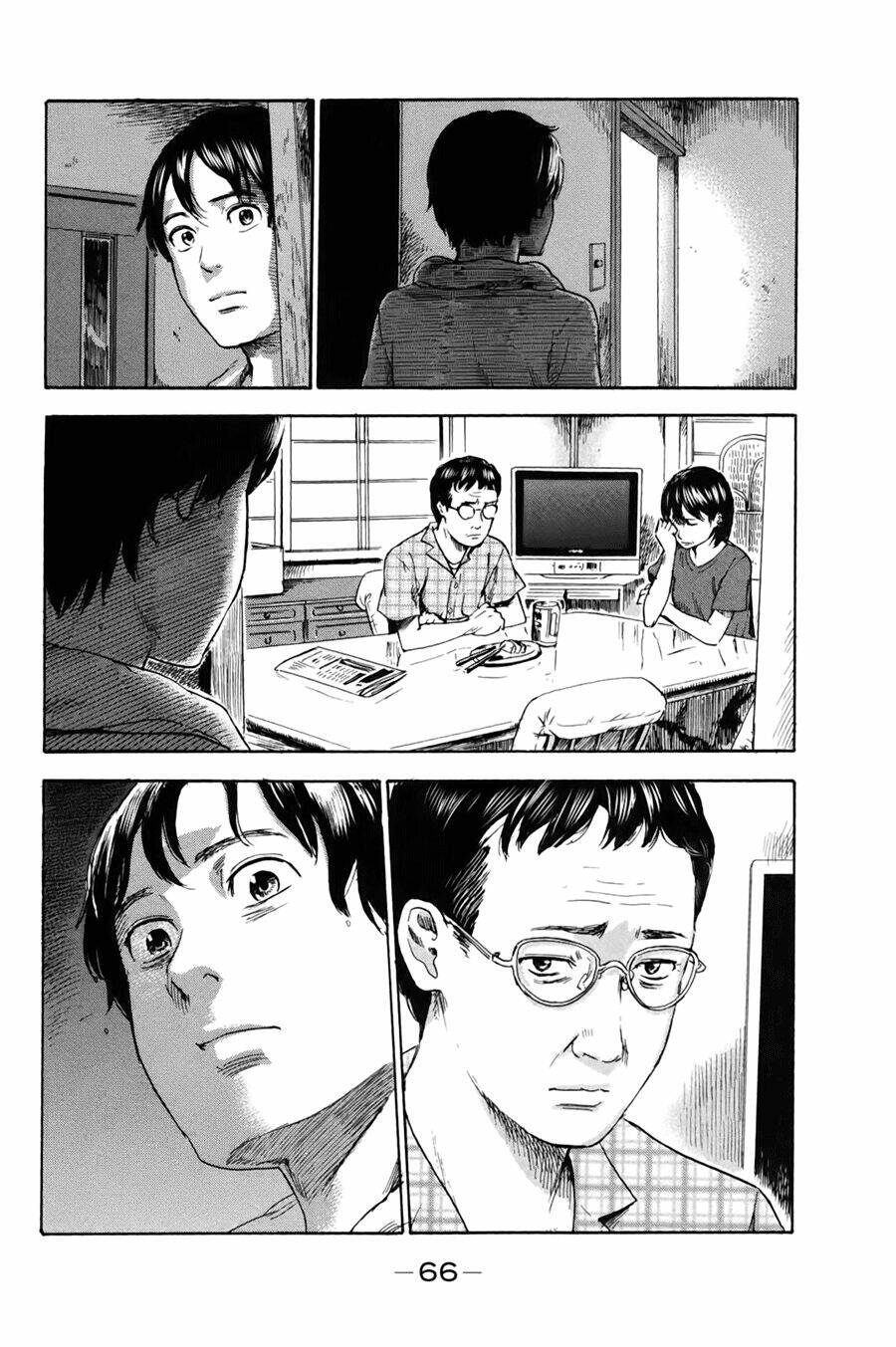 Aku No Hana – Những Bông Hoa Ác Chapter 29 - Trang 2